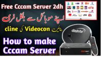 CCcam Oscam Reseller Panel | Videocon, Airtel, Tata Sky Free CCcam, S2CCcam