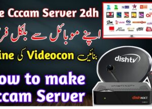 CCcam Oscam Reseller Panel | Videocon, Airtel, Tata Sky Free CCcam, S2CCcam