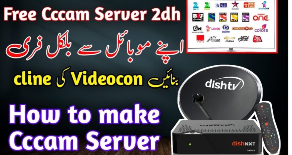 CCcam Oscam Reseller Panel | Videocon, Airtel, Tata Sky Free CCcam, S2CCcam